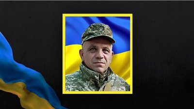 Загиблий боєць Юрій Музичук