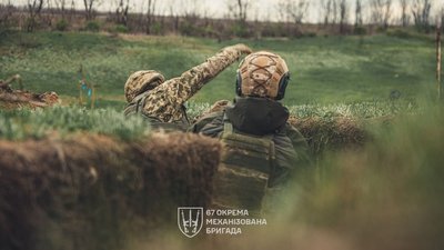 Українські військові 67 ОМБр