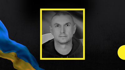 На Донеччині загинув військовослужбовець з Калуша Сергій Семчишин
