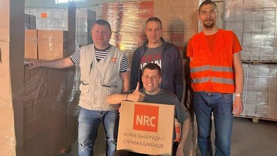 На Луганщину доставити 35 тонн гумвантажу На Луганщину доставити 35 тонн гумвантажу