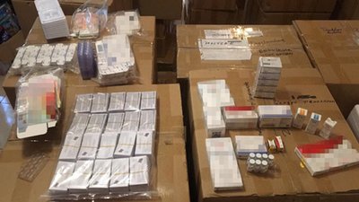 На Дніпропетровщині виявлено контрабанду сильнодійних речовин зі Східної Азії На Дніпропетровщині виявлено контрабанду сильнодійних речовин зі Східної Азії