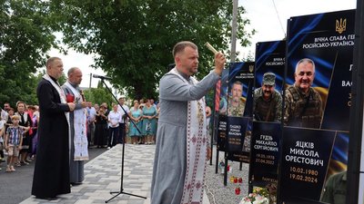 тернопіль, петриків, алея слави, 10 серпня 2026 року
