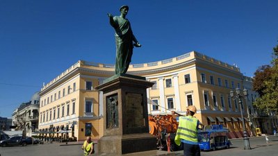Одесі – 226 років. Як святкують День міста в умовах карантину (оновлюється) Одесі – 226 років. Як святкують День міста в умовах карантину (оновлюється)