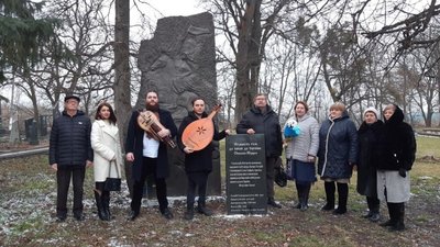 На Житомирщині презентували книгу про участь коростишівців у боротьбі за УНР в 1917-1921 роках На Житомирщині презентували книгу про участь коростишівців у боротьбі за УНР в 1917-1921 роках