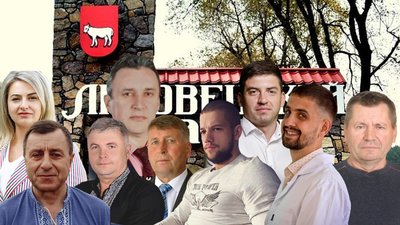 Позачергові вибори на Вінниччині. Що відомо про кандидатів на посаду Липовецького міського голови