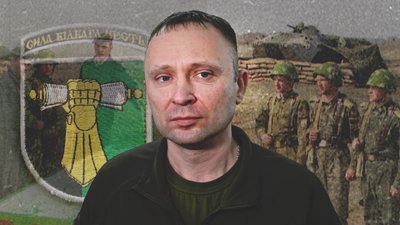 михайло драпатий