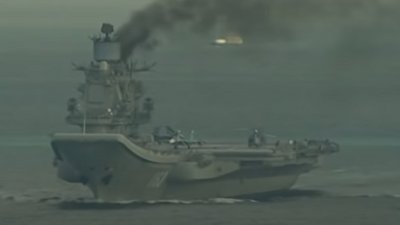 Ремонт затримається на рік: В авіаносці РФ "Адмірал Кузнєцов" знайшли нові дефекти