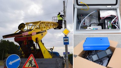 Вартість одного комплексу – близько 960 тисяч гривень Вартість одного комплексу – близько 960 тисяч гривень