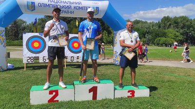 Сумчани здобули три медалі в останній день чемпіонату України зі стрільби з лука Сумчани здобули три медалі в останній день чемпіонату України зі стрільби з лука