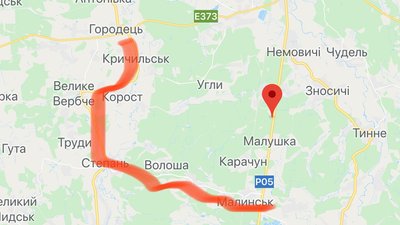 На Рівненщині перекинулась вантажівка та перекрила дорогу на Сарни На Рівненщині перекинулась вантажівка та перекрила дорогу на Сарни