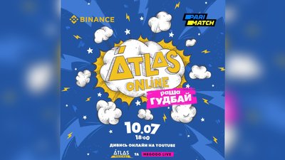 Kola, Wellboy, Enter Shikari: де і коли дивитись благодійне онлайн-шоу від фестивалю Atlas