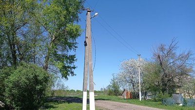 без світла без світла