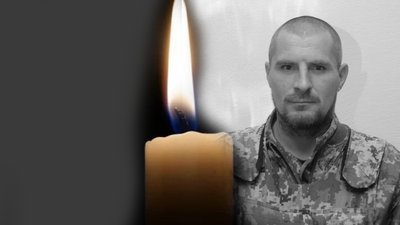 Загинув командир відділення харківської тероборони