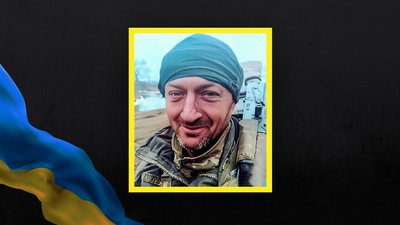 У Кропивницькому попрощалися з Олександром Конопатським
