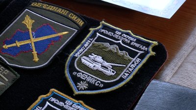 Вікінг з Карпат. Історія воїна Степана Потяка та його родини Вікінг з Карпат. Історія воїна Степана Потяка та його родини