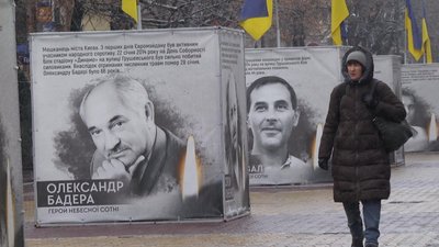 Хмельницький алея слави Хмельницький алея слави