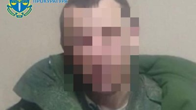 Мешканцю "ЛНР", якого затримали під Сєвєродонецьком, оголосили підозру Мешканцю "ЛНР", якого затримали під Сєвєродонецьком, оголосили підозру