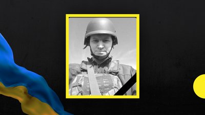 У боях за Україну загинули Олександр Григорчук та Володимир Дудник з Кам'янського району Дніпропетровщини У боях за Україну загинули Олександр Григорчук та Володимир Дудник з Кам'янського району Дніпропетровщини