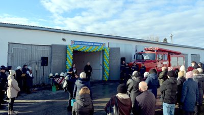На Тернопільщині відкрили добровільну пожежну станцію