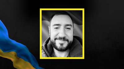 Богдан Коцюлим, загиблий воїн, Бурштин, Франківщина