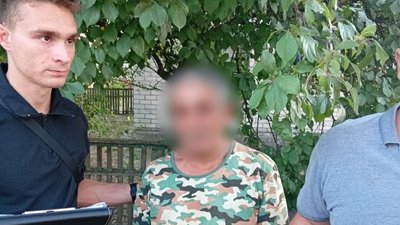 підозрюваний