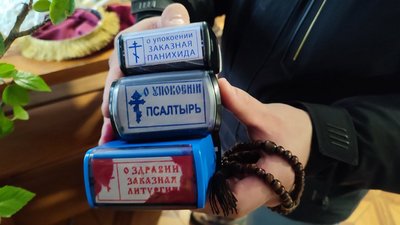 Конфлікт в монастирі УПЦ МП в Черкасах: що сталося Конфлікт в монастирі УПЦ МП в Черкасах: що сталося