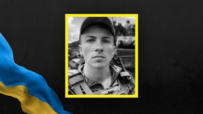Микола Шостак Микола Шостак