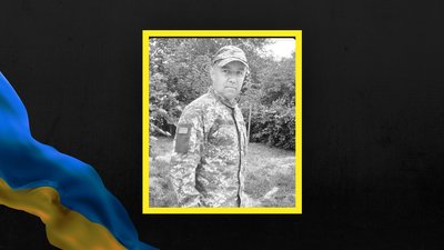 Львів попрощається з ще чотирма захисниками України Львів попрощається з ще чотирма захисниками України