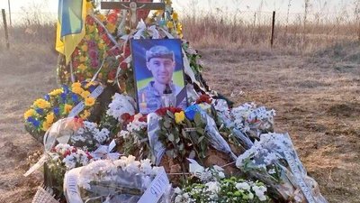 На Тернопільщині попрощалися із захисниками Василем Климковським і Ярославом Малишком На Тернопільщині попрощалися із захисниками Василем Климковським і Ярославом Малишком