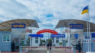 За добу через українсько-словацький кордон в Україну приїхало близько 900 осіб