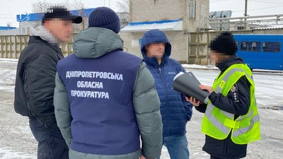 прокуратура, Дніпропетровщина