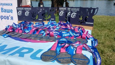 В Івано-Франківську відбулися змагання з бігу та плавання SwimRunIF В Івано-Франківську відбулися змагання з бігу та плавання SwimRunIF