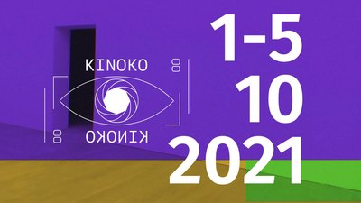 Фестиваль КІНОКО 2021 безкоштовно покаже фільми-переможці цьогорічних конкурсних програм Фестиваль КІНОКО 2021 безкоштовно покаже фільми-переможці цьогорічних конкурсних програм