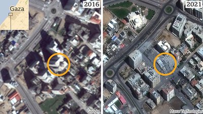 Поточне зображення вежі Ханаді у Газі у Google Earth (зліва) у порівнянні зі знімком з високою роздільною здатністю, що показує зруйновану вежу Поточне зображення вежі Ханаді у Газі у Google Earth (зліва) у порівнянні зі знімком з високою роздільною здатністю, що показує зруйновану вежу