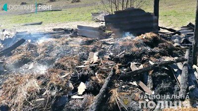 Помстився: на Рівненщині 18-річний хлопець спалив кривднику сіно Помстився: на Рівненщині 18-річний хлопець спалив кривднику сіно