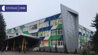 Чотири громади Сумщини розроблятимуть стратегії розвитку спільно з U-LEAD Чотири громади Сумщини розроблятимуть стратегії розвитку спільно з U-LEAD