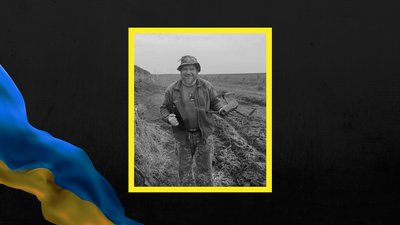 володимир петренко, харків, нижче солоне