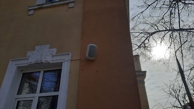 Акція "Шевченкове слово – єднає Україну" Акція "Шевченкове слово – єднає Україну"