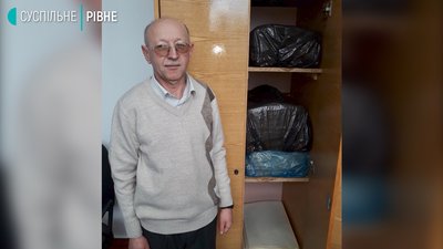 Доступний світові: рівненський гербарій внесли Index Herbariorum Доступний світові: рівненський гербарій внесли Index Herbariorum