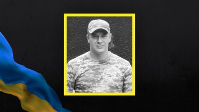 Загинув боєць з Нововолинська Олександр Давидчук Загинув боєць з Нововолинська Олександр Давидчук