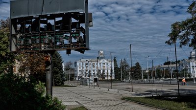 Місто Краматорськ, Донецька область, 12 серпня 2026 рік