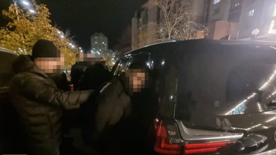 Прокуратура, затримання