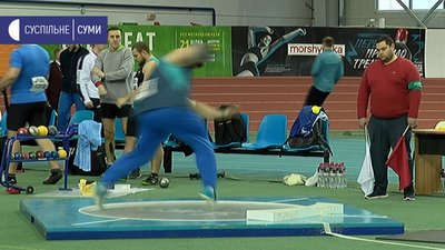 У Сумах стартував чемпіонат з легкої атлетики у приміщенні У Сумах стартував чемпіонат з легкої атлетики у приміщенні