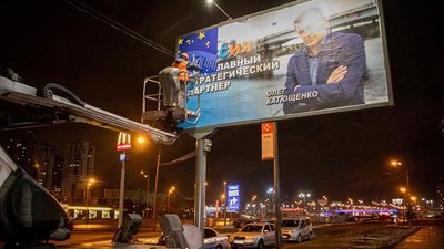 провокаційні плакати провокаційні плакати