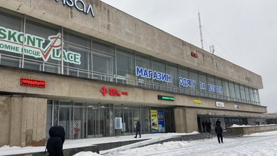 Через ожеледицю з центрального автовокзалу Полтави не виїхали рейси до Миргорода та Кобеляк Через ожеледицю з центрального автовокзалу Полтави не виїхали рейси до Миргорода та Кобеляк