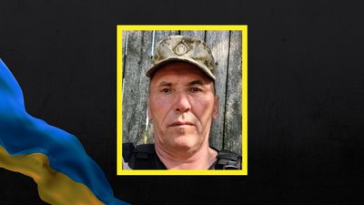 На війні з Росією загинув черкаський військовослужбовець Володимир Дядюшкін