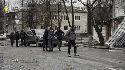 Бородянка фотореп
