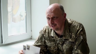 Військовослужбовець ЗСУ Володимир Військовослужбовець ЗСУ Володимир