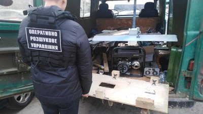 Контрабандистів, які планували перевезти сигарети безпілотником, затримали на Закарпатті Контрабандистів, які планували перевезти сигарети безпілотником, затримали на Закарпатті