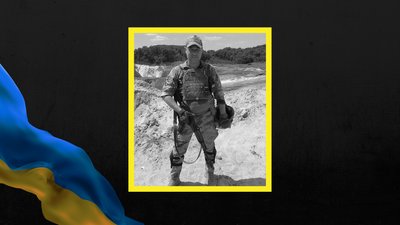 На війні з Росією загинув працівник Каразінського університету